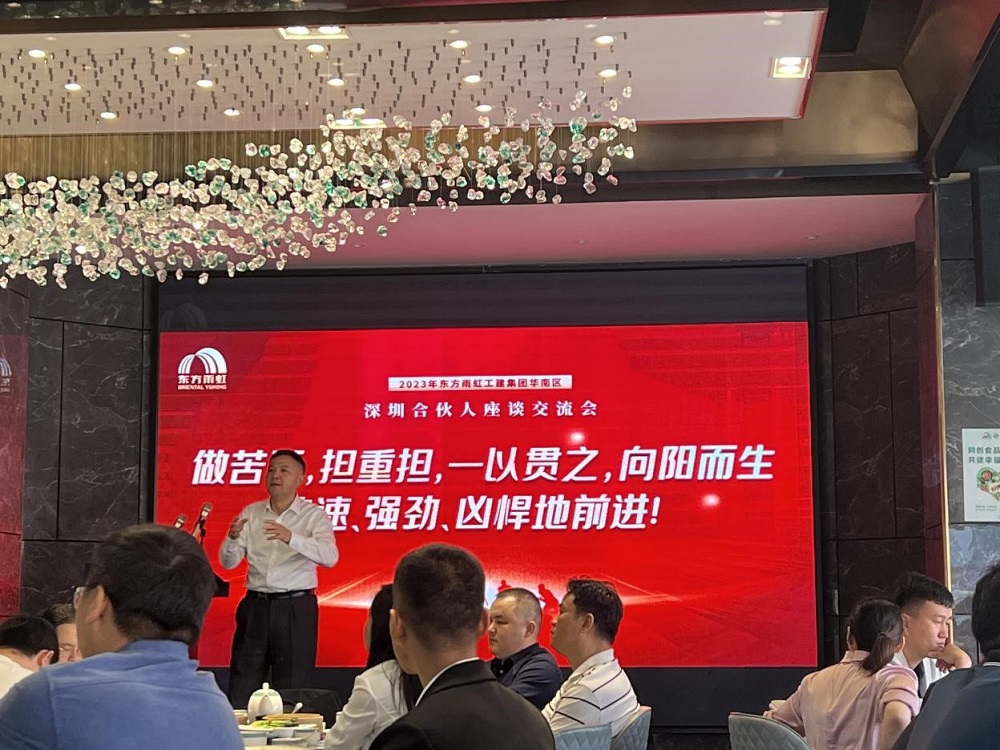 77���� �C ȫ����ȫ����̬�ȵ���������ֱ��ƽ̨