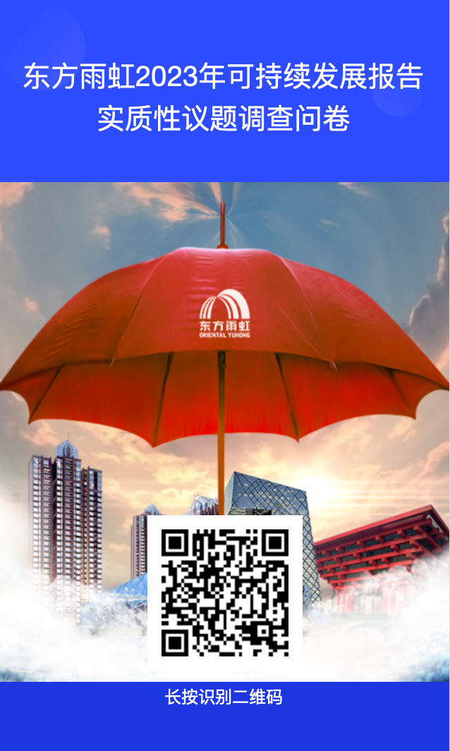 77���� �C ȫ����ȫ����̬�ȵ���������ֱ��ƽ̨