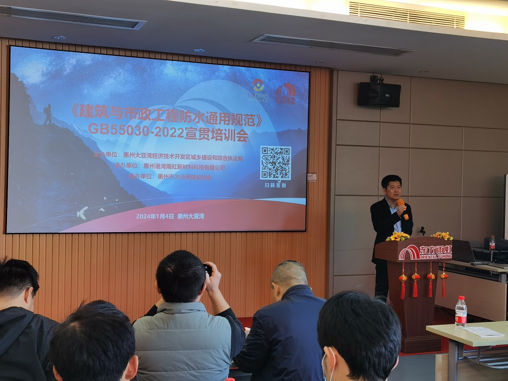 77���� �C ȫ����ȫ����̬�ȵ���������ֱ��ƽ̨