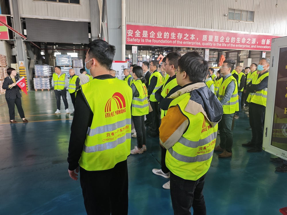 77���� �C ȫ����ȫ����̬�ȵ���������ֱ��ƽ̨