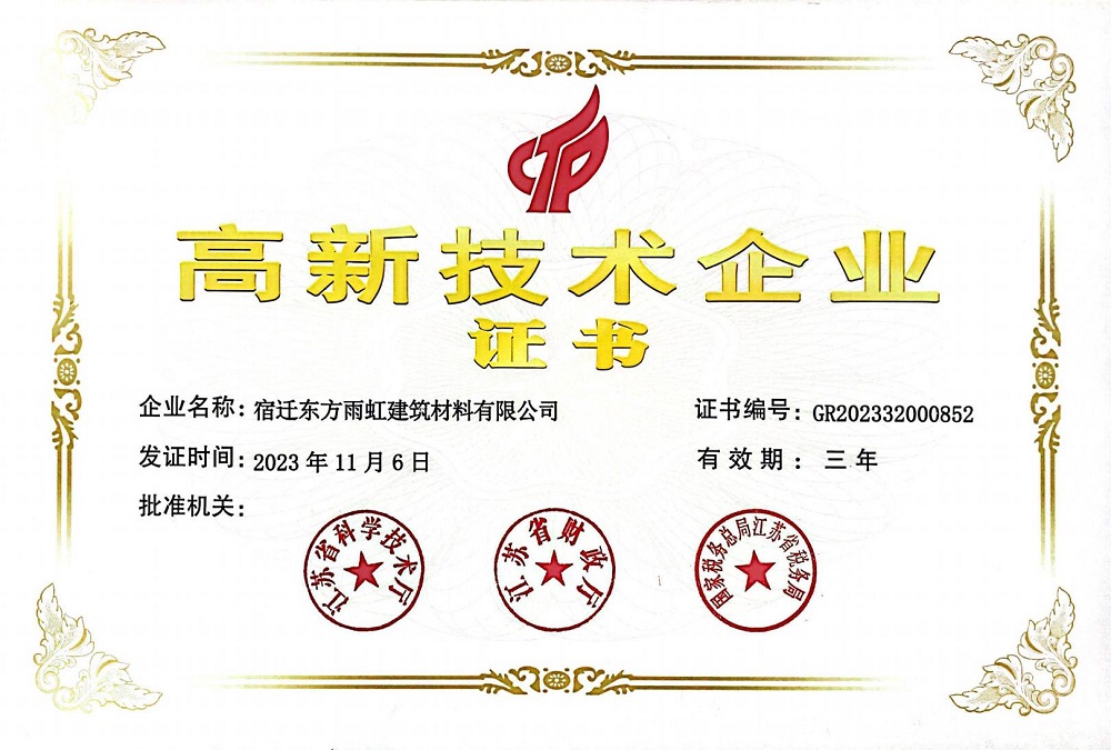 77���� �C ȫ����ȫ����̬�ȵ���������ֱ��ƽ̨