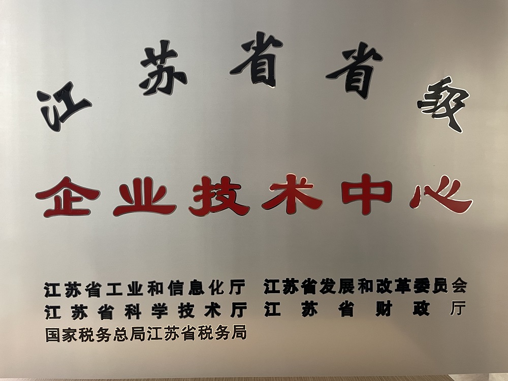 77���� �C ȫ����ȫ����̬�ȵ���������ֱ��ƽ̨