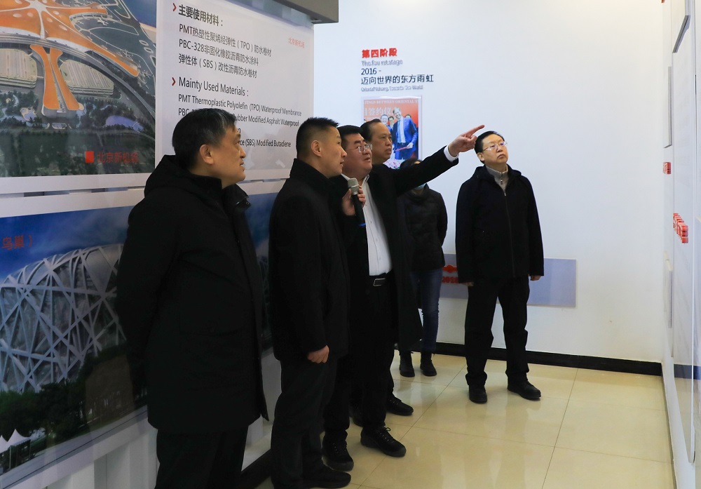 77���� �C ȫ����ȫ����̬�ȵ���������ֱ��ƽ̨