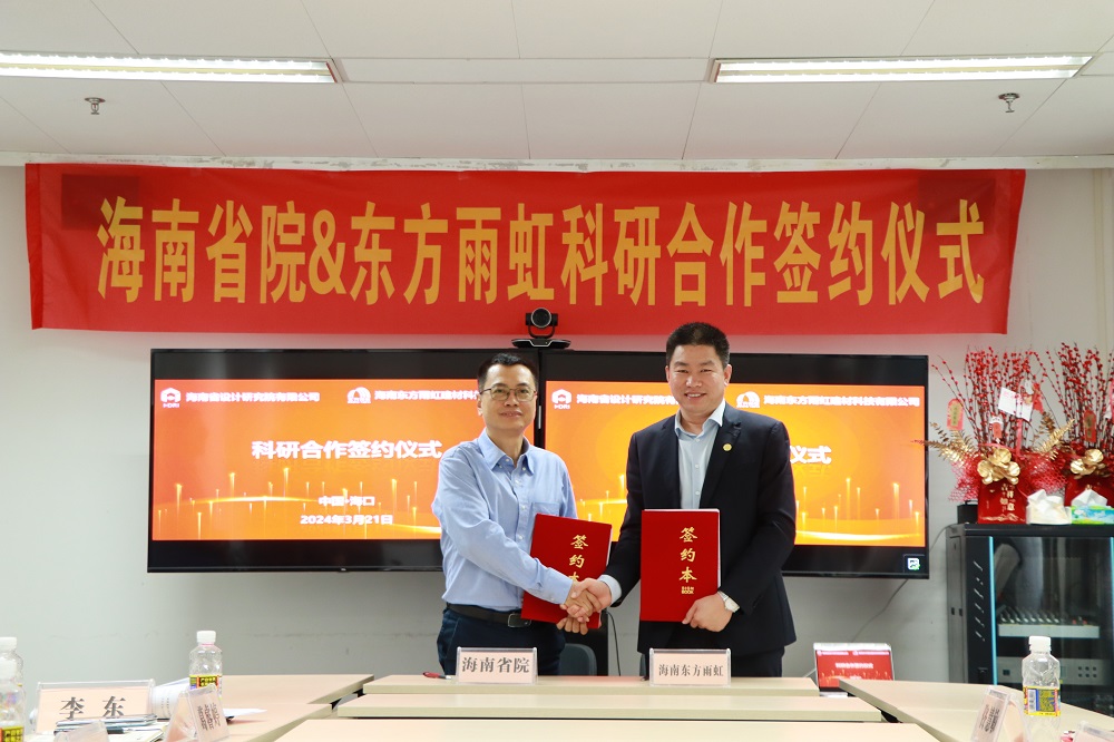 77���� �C ȫ����ȫ����̬�ȵ���������ֱ��ƽ̨