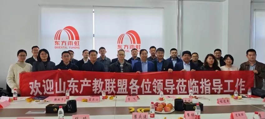 77���� �C ȫ����ȫ����̬�ȵ���������ֱ��ƽ̨