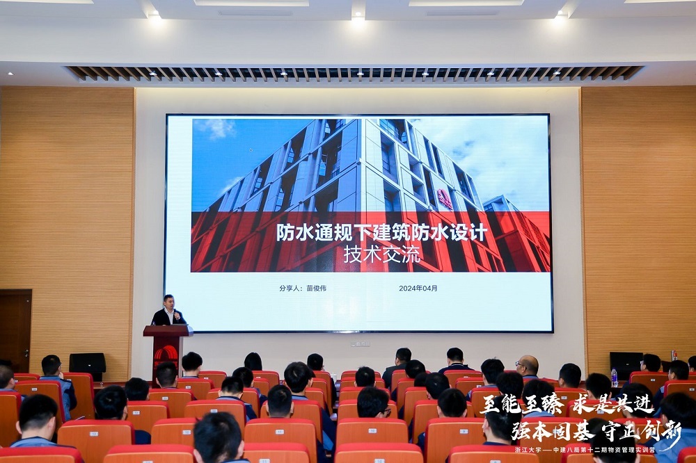 77���� �C ȫ����ȫ����̬�ȵ���������ֱ��ƽ̨