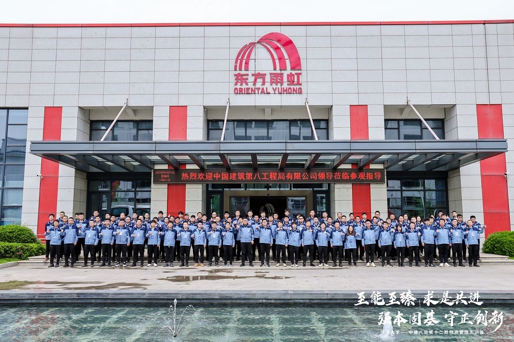 77���� �C ȫ����ȫ����̬�ȵ���������ֱ��ƽ̨