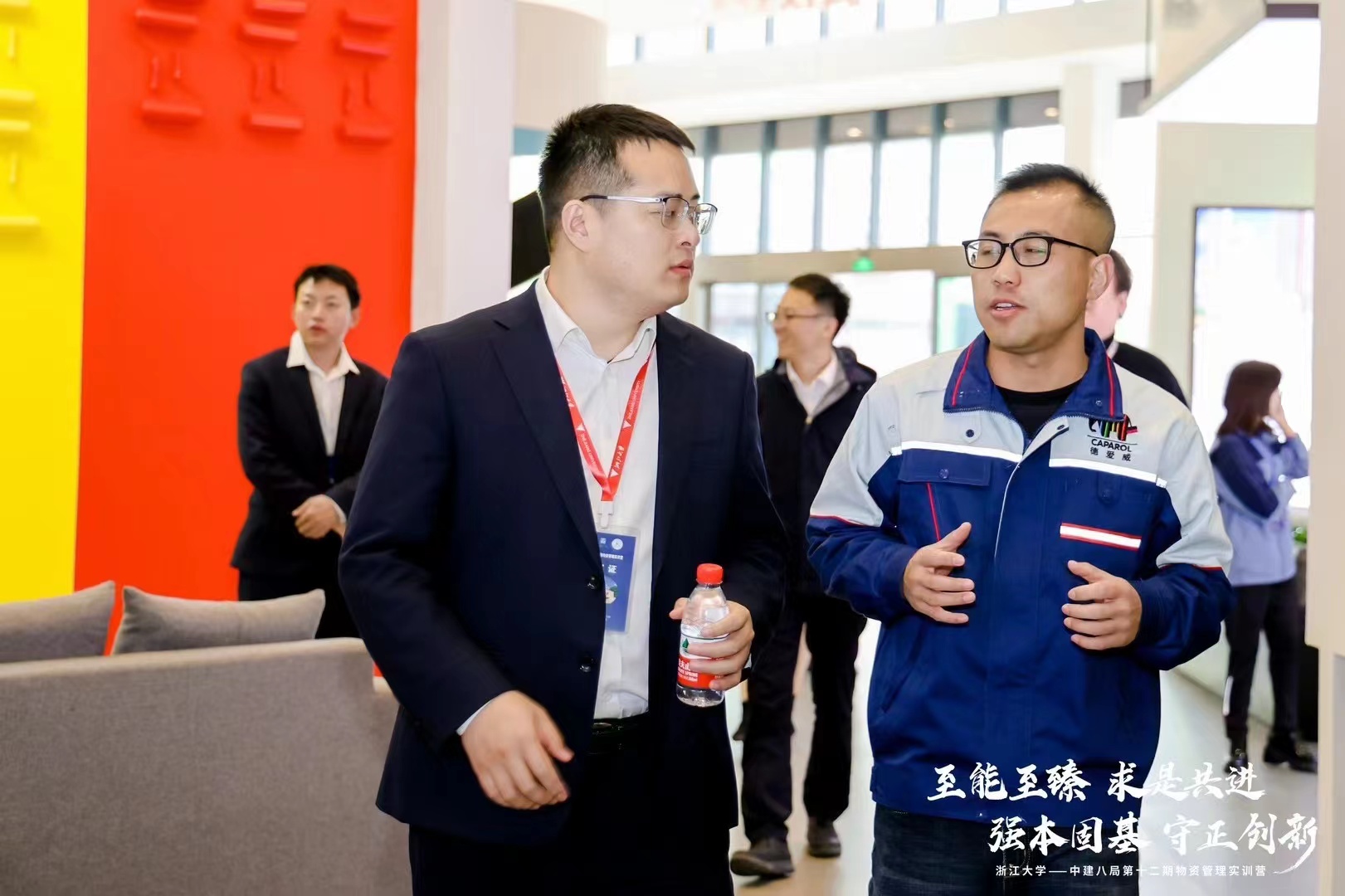 77���� �C ȫ����ȫ����̬�ȵ���������ֱ��ƽ̨