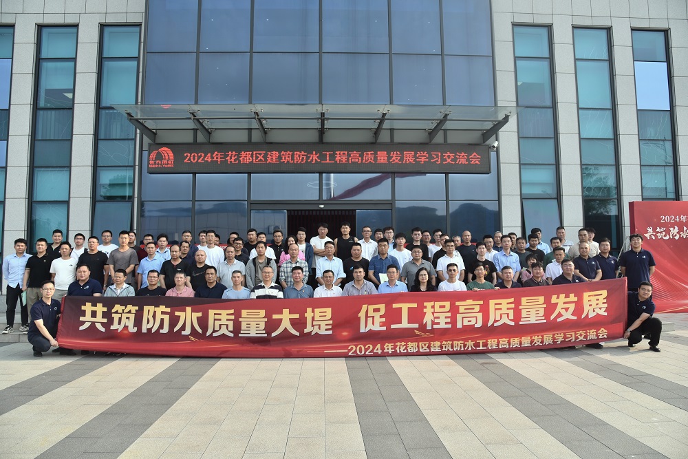 77���� �C ȫ����ȫ����̬�ȵ���������ֱ��ƽ̨