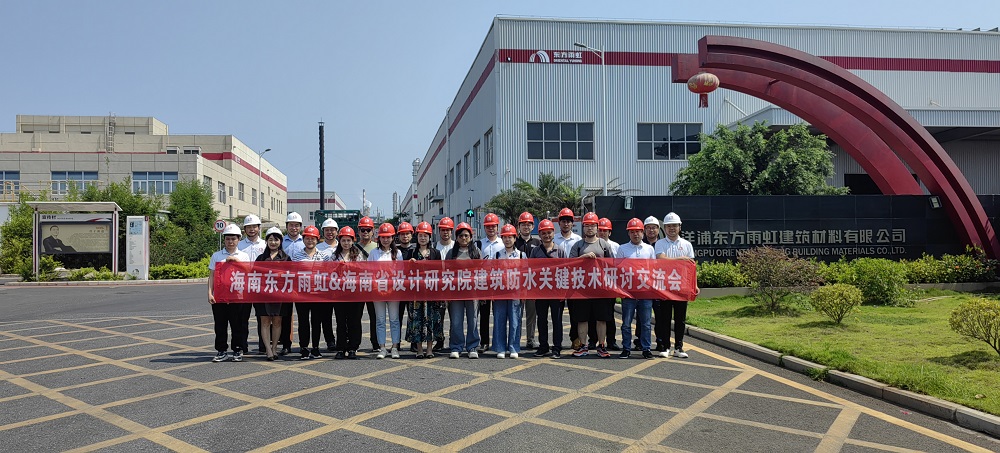 77���� �C ȫ����ȫ����̬�ȵ���������ֱ��ƽ̨