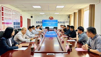 77���� �C ȫ����ȫ����̬�ȵ���������ֱ��ƽ̨