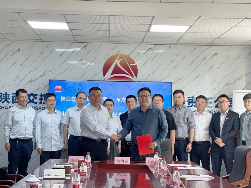 77���� �C ȫ����ȫ����̬�ȵ���������ֱ��ƽ̨