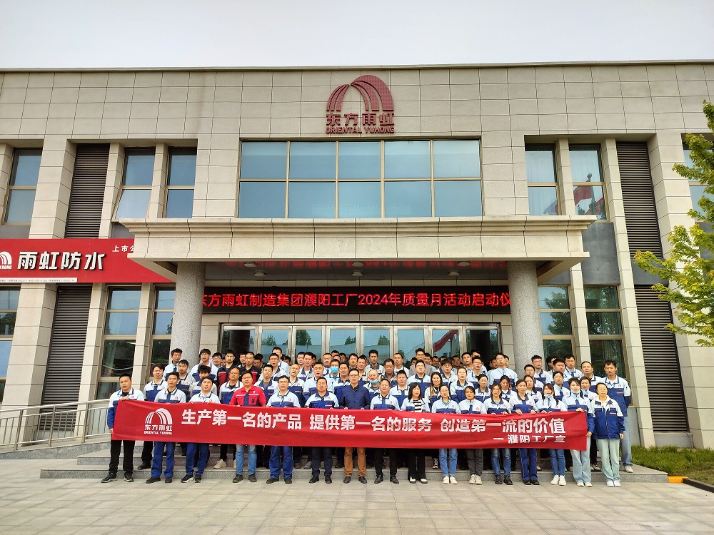 77���� �C ȫ����ȫ����̬�ȵ���������ֱ��ƽ̨