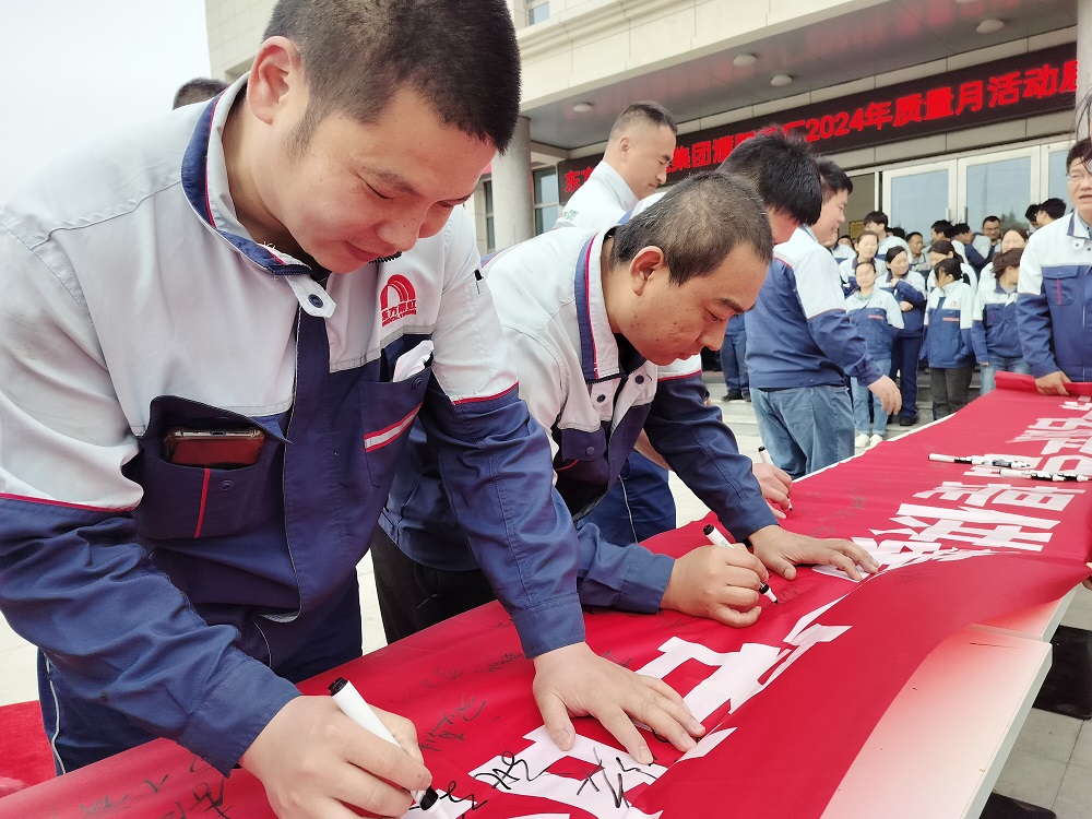 77���� �C ȫ����ȫ����̬�ȵ���������ֱ��ƽ̨