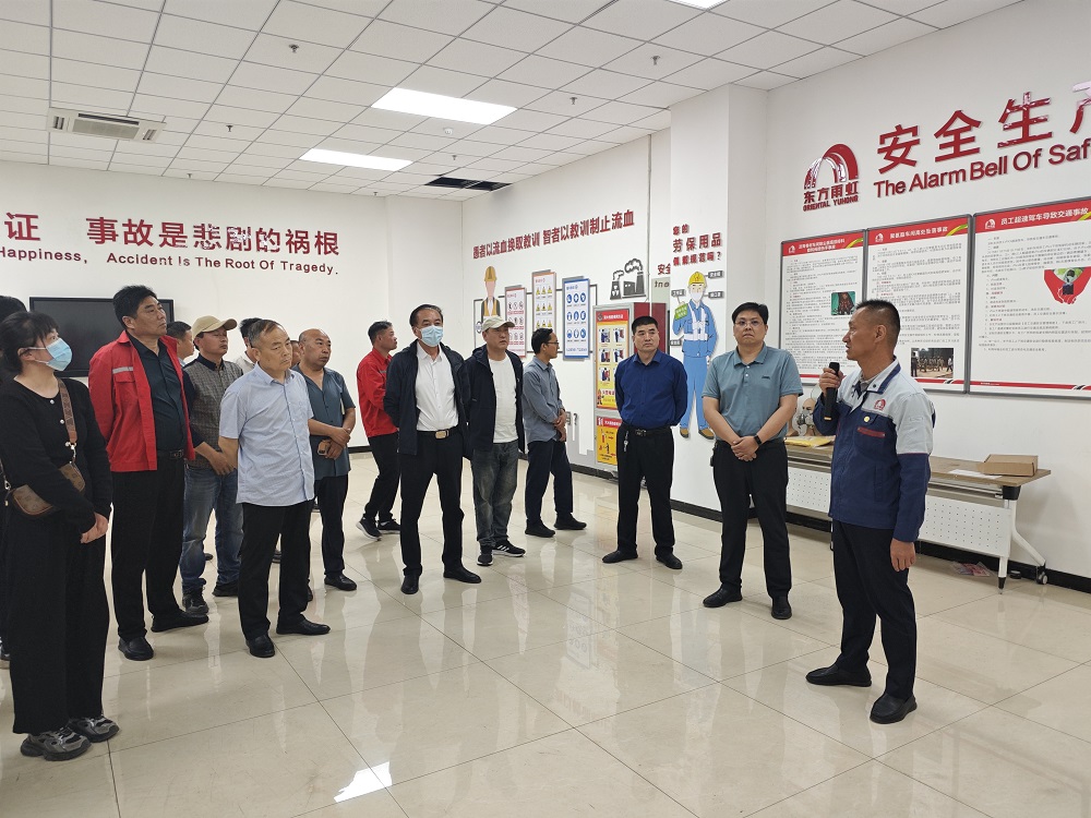 77���� �C ȫ����ȫ����̬�ȵ���������ֱ��ƽ̨