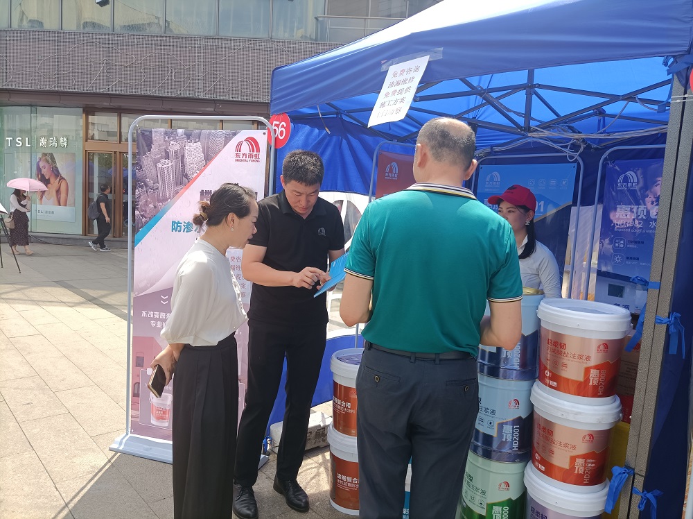 77���� �C ȫ����ȫ����̬�ȵ���������ֱ��ƽ̨