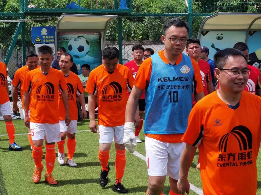 77���� �C ȫ����ȫ����̬�ȵ���������ֱ��ƽ̨