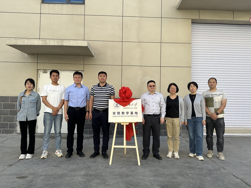 77体育 – 全网最全最有态度的体育赛事直播平台