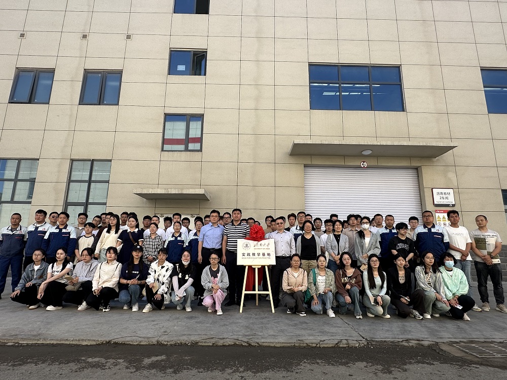 77体育 – 全网最全最有态度的体育赛事直播平台