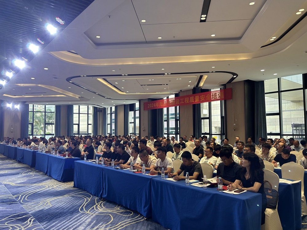 77���� �C ȫ����ȫ����̬�ȵ���������ֱ��ƽ̨