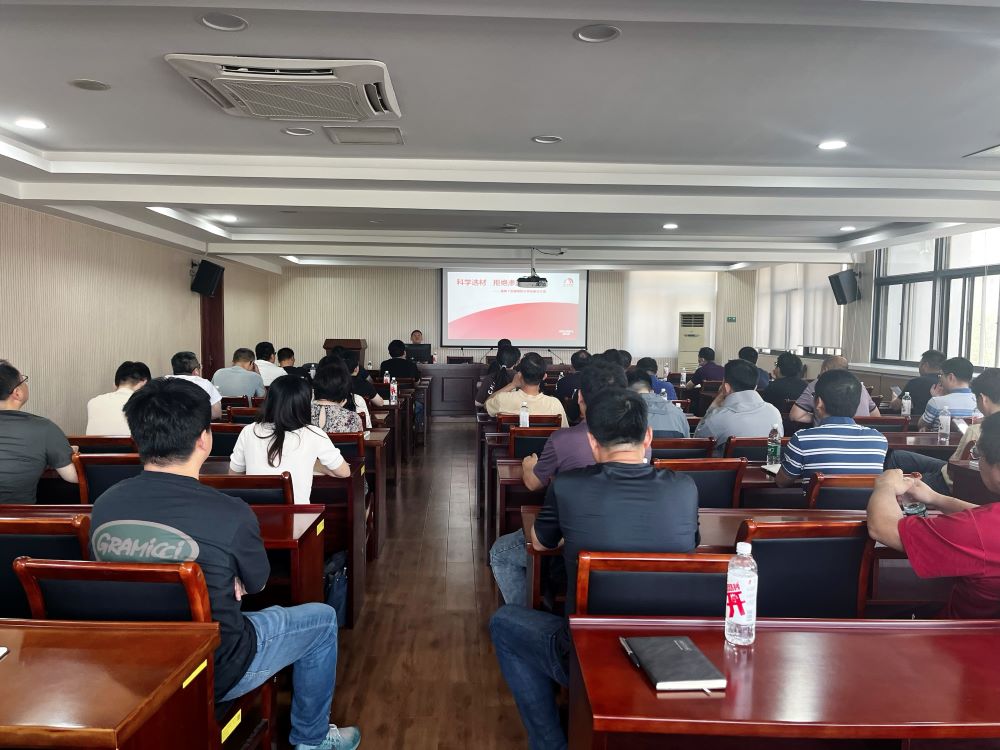 77���� �C ȫ����ȫ����̬�ȵ���������ֱ��ƽ̨