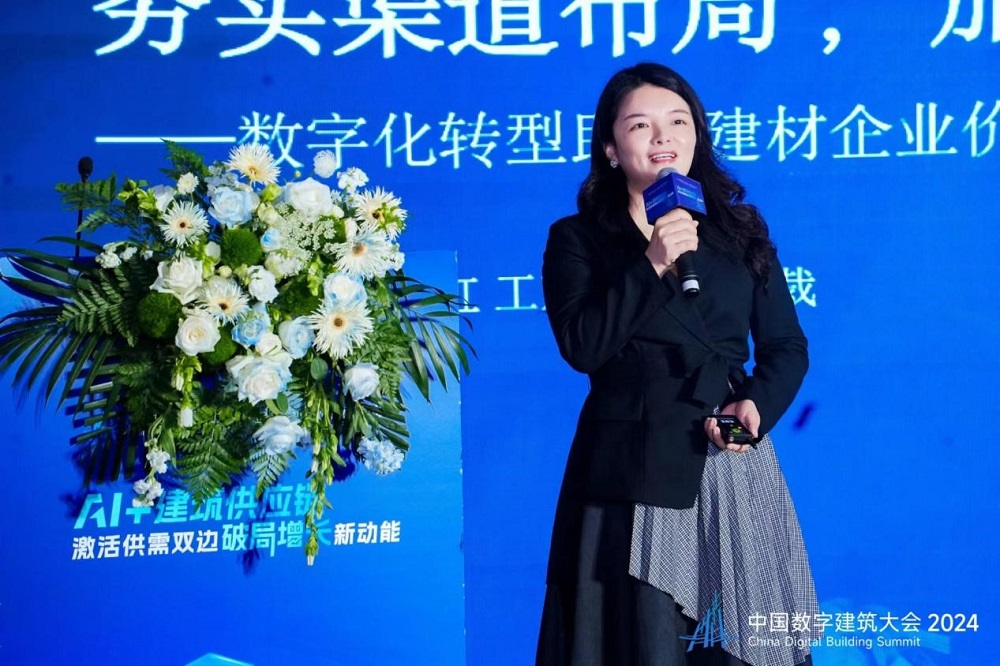 77���� �C ȫ����ȫ����̬�ȵ���������ֱ��ƽ̨