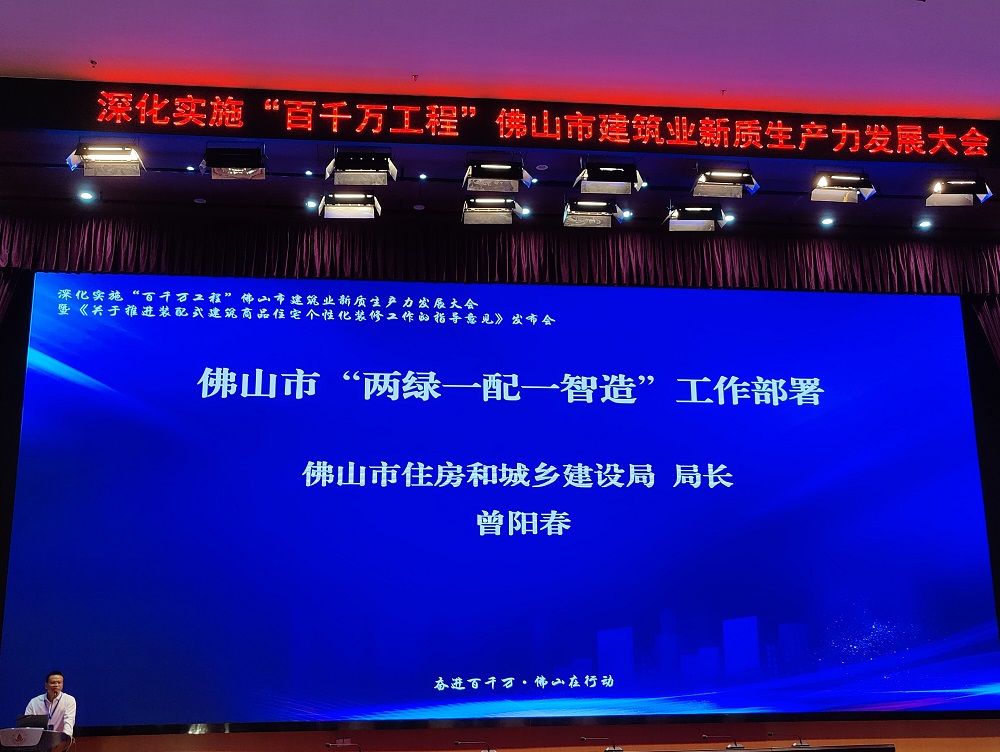 77���� �C ȫ����ȫ����̬�ȵ���������ֱ��ƽ̨