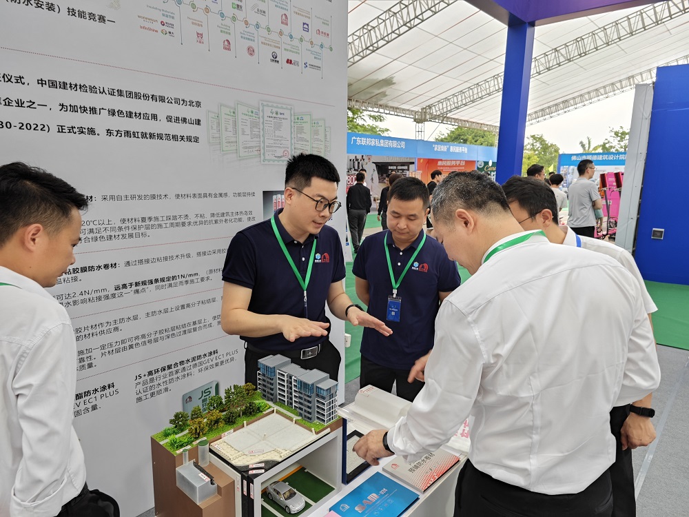 77���� �C ȫ����ȫ����̬�ȵ���������ֱ��ƽ̨