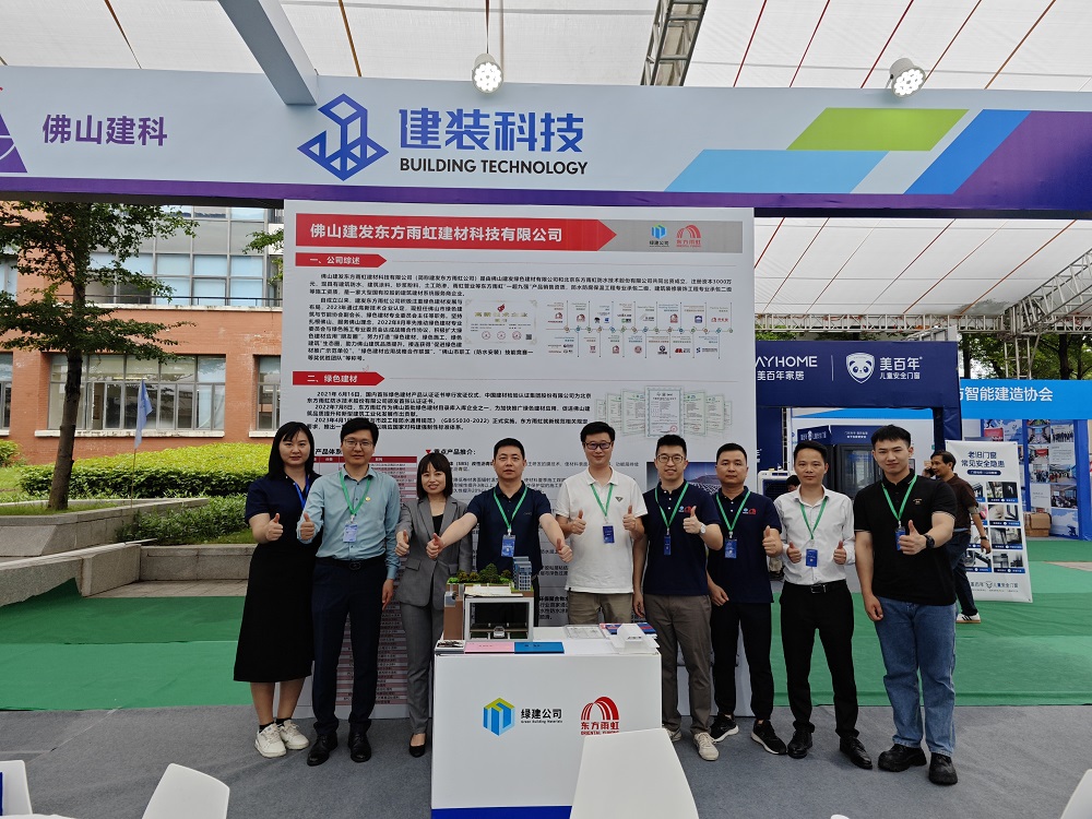 77���� �C ȫ����ȫ����̬�ȵ���������ֱ��ƽ̨