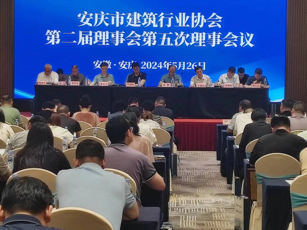 77���� �C ȫ����ȫ����̬�ȵ���������ֱ��ƽ̨