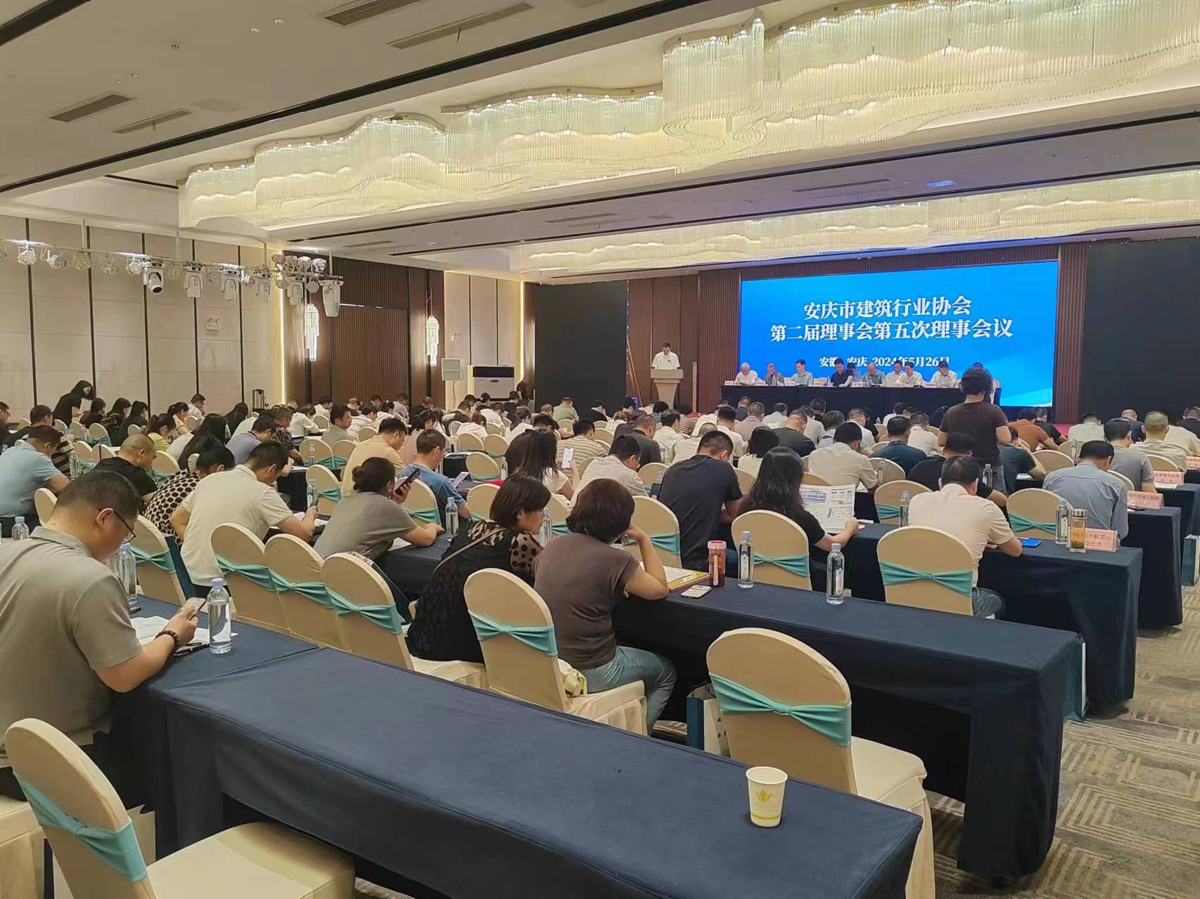 77���� �C ȫ����ȫ����̬�ȵ���������ֱ��ƽ̨