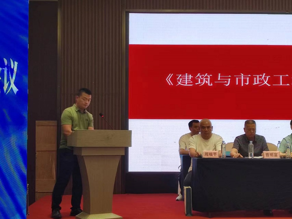 77���� �C ȫ����ȫ����̬�ȵ���������ֱ��ƽ̨