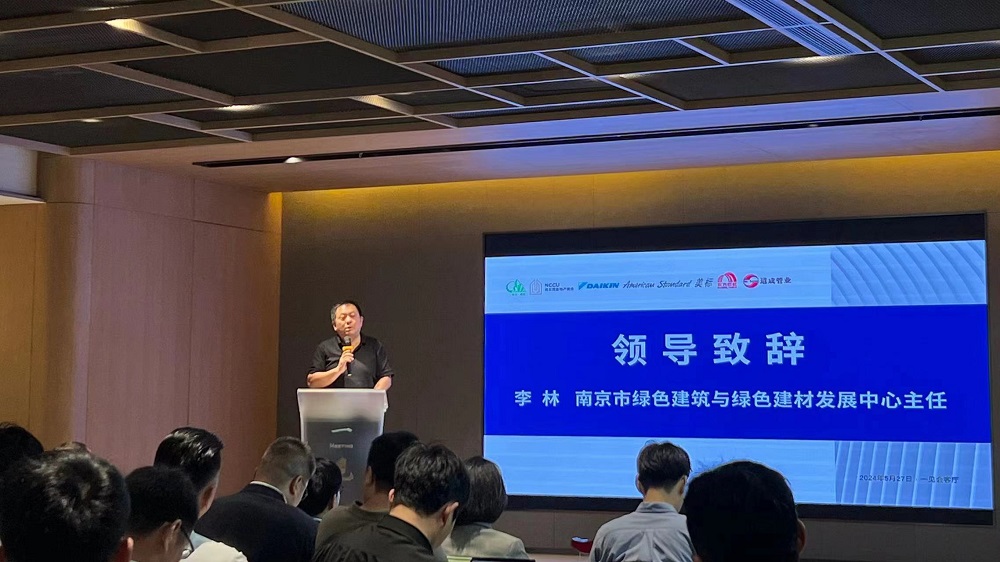 77���� �C ȫ����ȫ����̬�ȵ���������ֱ��ƽ̨