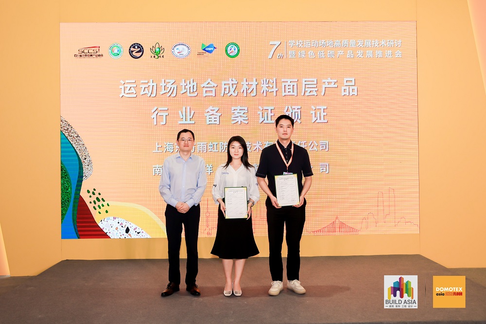 77���� �C ȫ����ȫ����̬�ȵ���������ֱ��ƽ̨