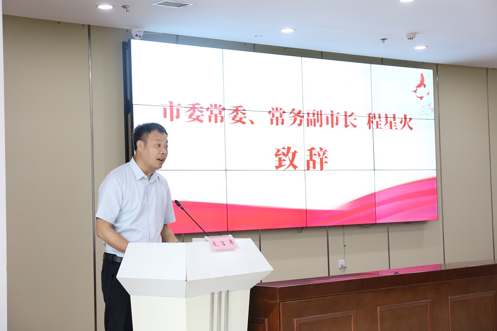 77���� �C ȫ����ȫ����̬�ȵ���������ֱ��ƽ̨