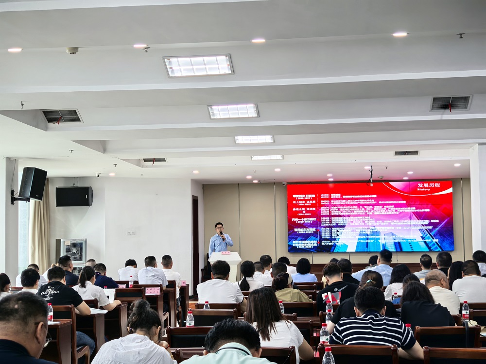 77���� �C ȫ����ȫ����̬�ȵ���������ֱ��ƽ̨