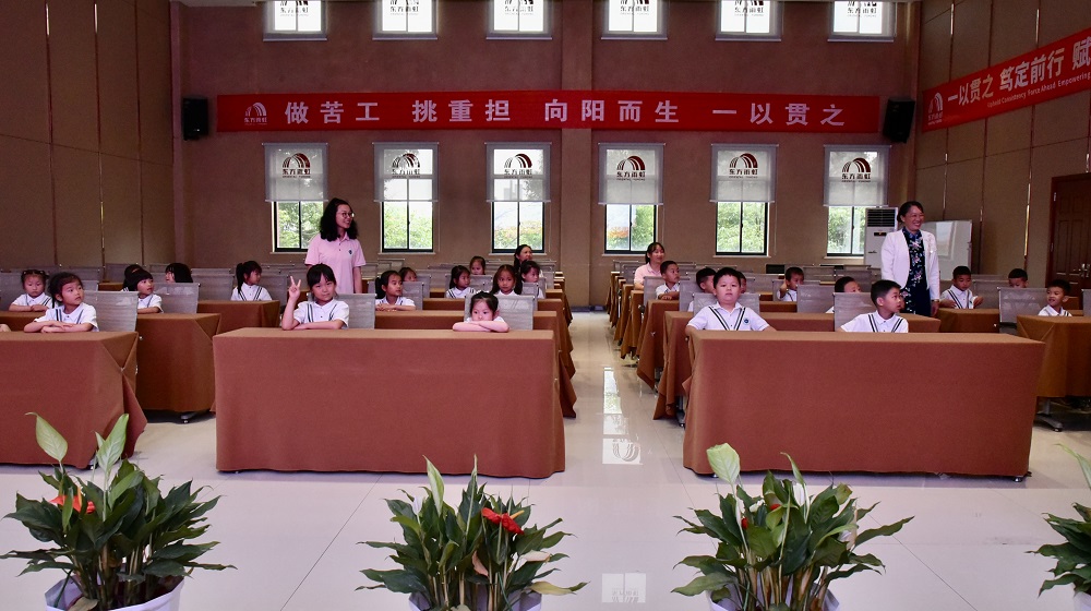 77���� �C ȫ����ȫ����̬�ȵ���������ֱ��ƽ̨