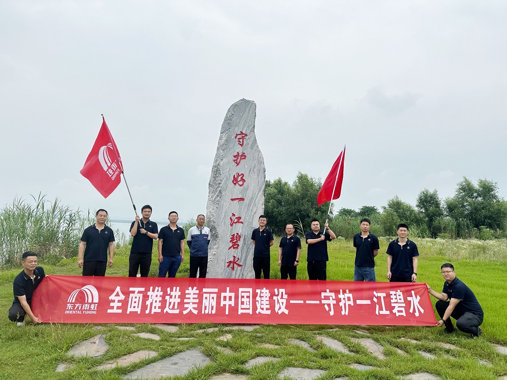 77���� �C ȫ����ȫ����̬�ȵ���������ֱ��ƽ̨