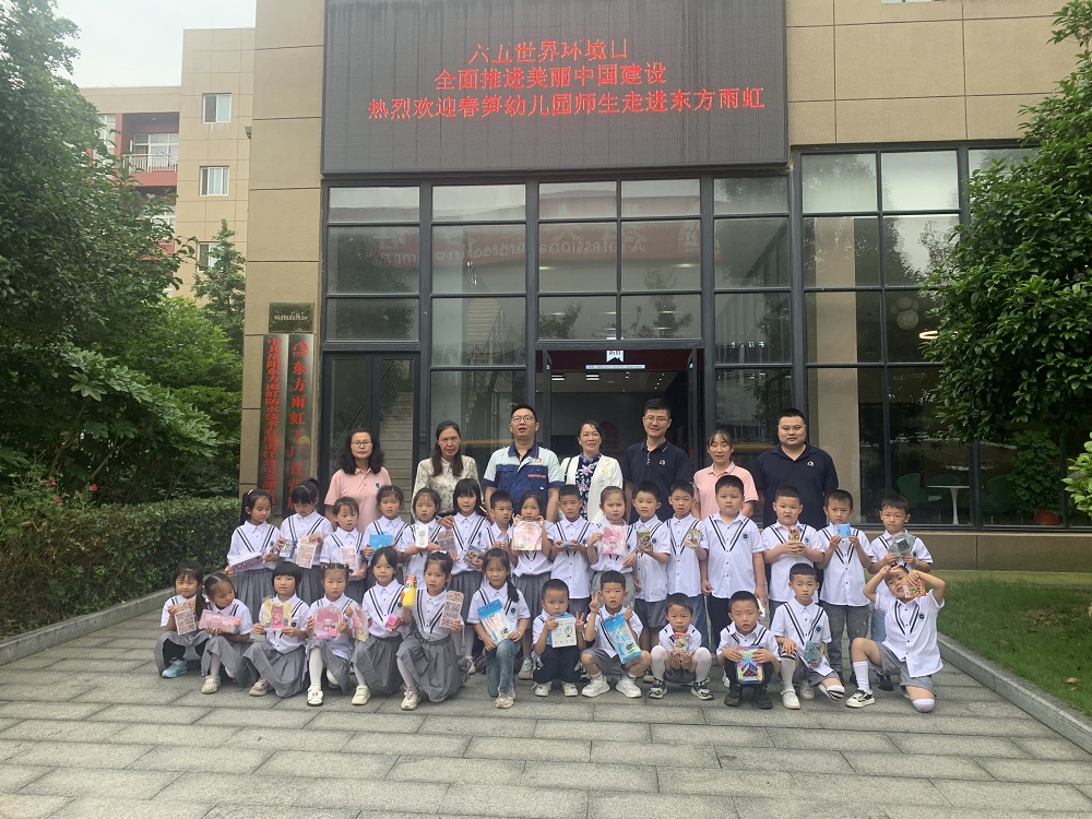 77���� �C ȫ����ȫ����̬�ȵ���������ֱ��ƽ̨