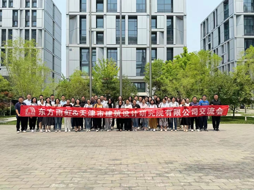 77���� �C ȫ����ȫ����̬�ȵ���������ֱ��ƽ̨