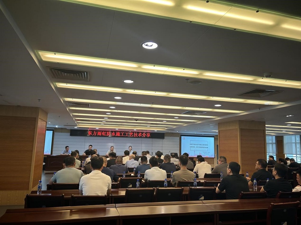 77���� �C ȫ����ȫ����̬�ȵ���������ֱ��ƽ̨