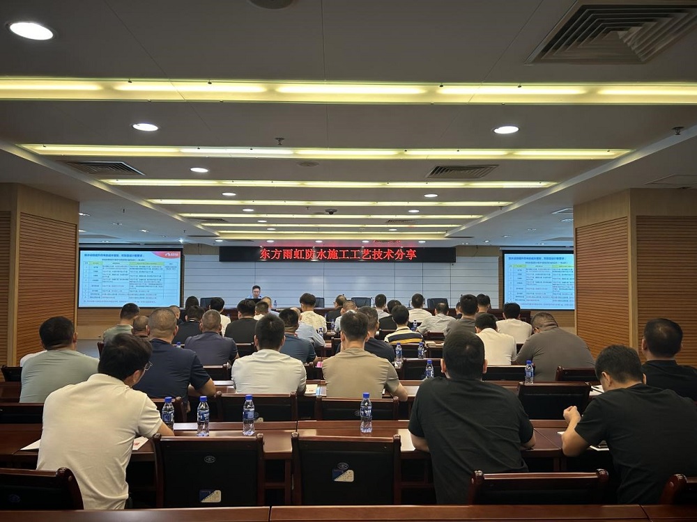 77���� �C ȫ����ȫ����̬�ȵ���������ֱ��ƽ̨