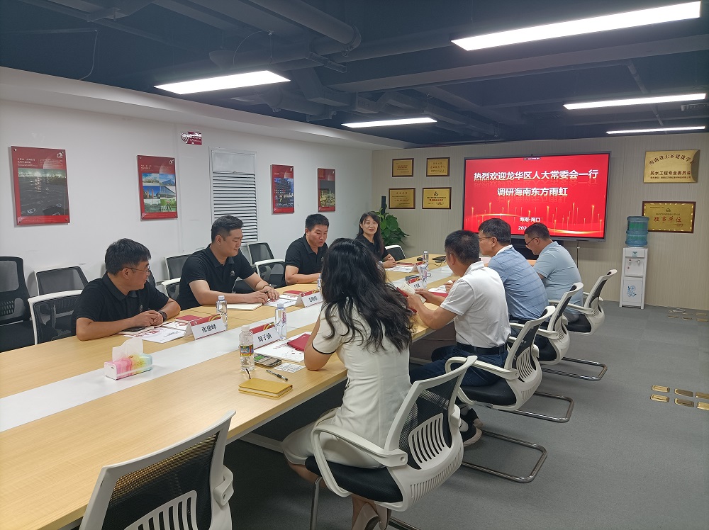 77���� �C ȫ����ȫ����̬�ȵ���������ֱ��ƽ̨