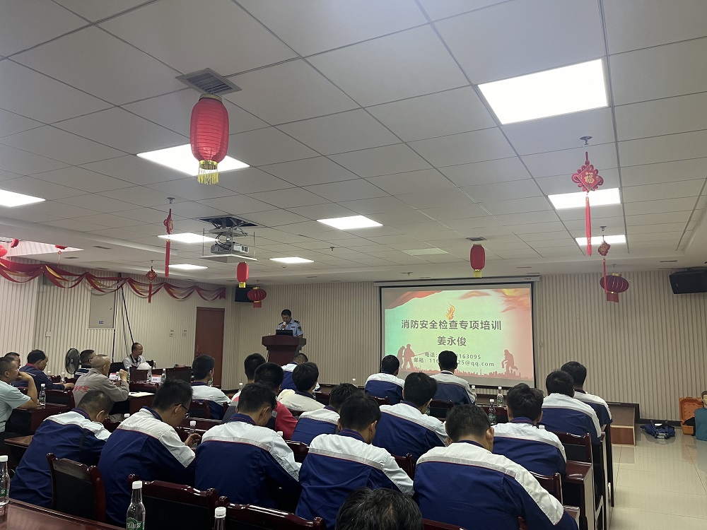 77���� �C ȫ����ȫ����̬�ȵ���������ֱ��ƽ̨