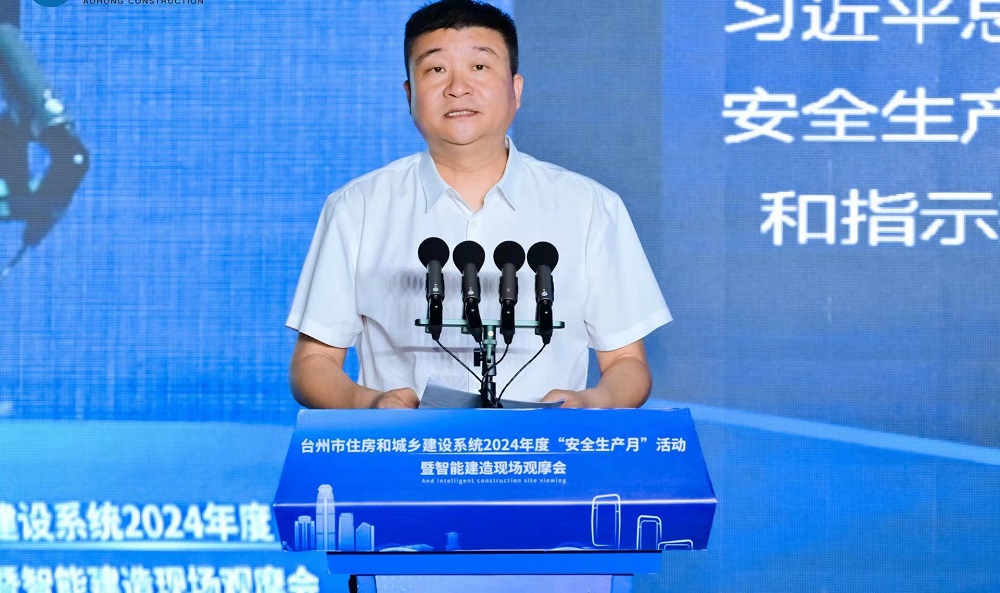 77���� �C ȫ����ȫ����̬�ȵ���������ֱ��ƽ̨