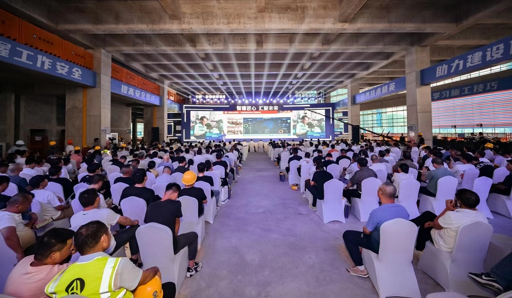 77���� �C ȫ����ȫ����̬�ȵ���������ֱ��ƽ̨