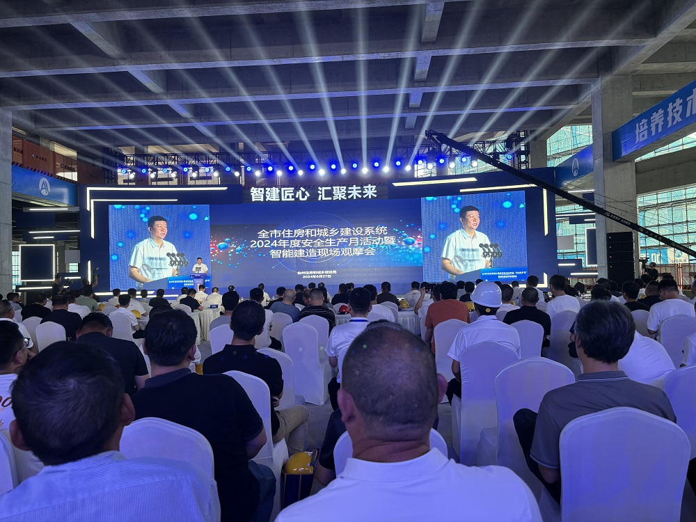 77���� �C ȫ����ȫ����̬�ȵ���������ֱ��ƽ̨