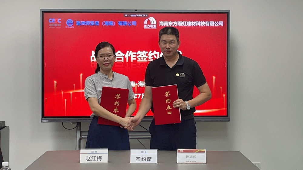 77���� �C ȫ����ȫ����̬�ȵ���������ֱ��ƽ̨