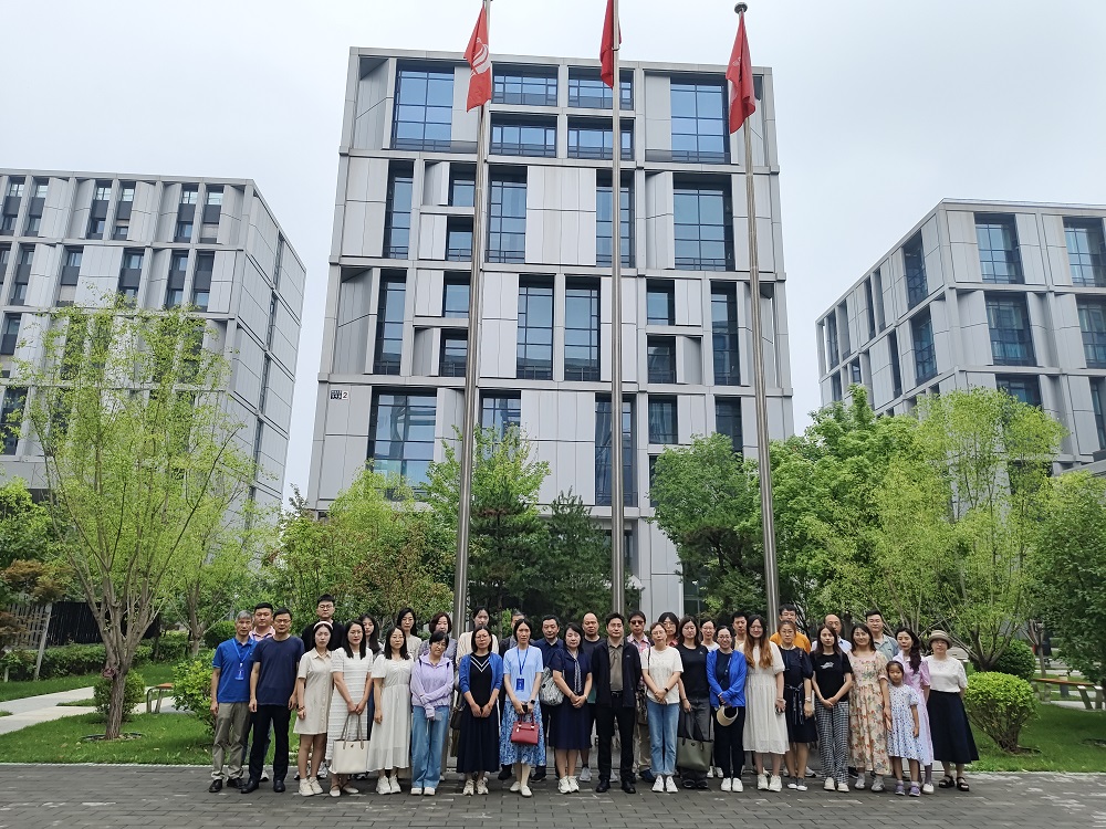 77���� �C ȫ����ȫ����̬�ȵ���������ֱ��ƽ̨