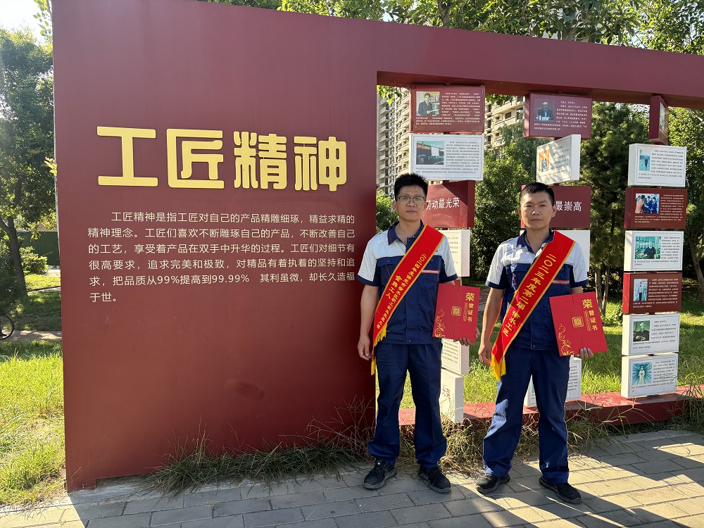 77���� �C ȫ����ȫ����̬�ȵ���������ֱ��ƽ̨